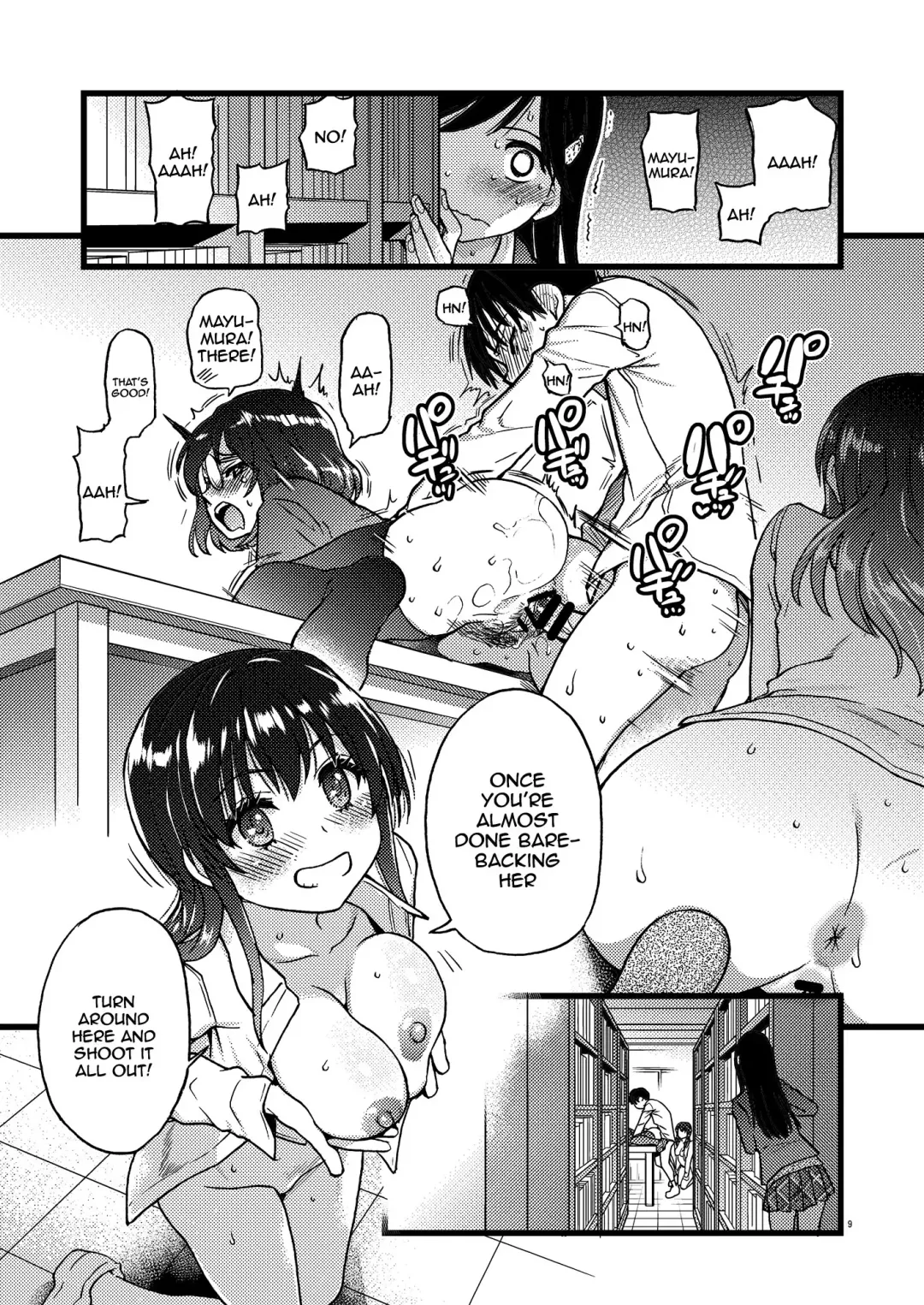 [Shiwasu No Okina] Watashi o Ecchi no Nakama ni Irete kudasai | Please Let Me Be a Part of your Sex Group Fhentai - Page 2