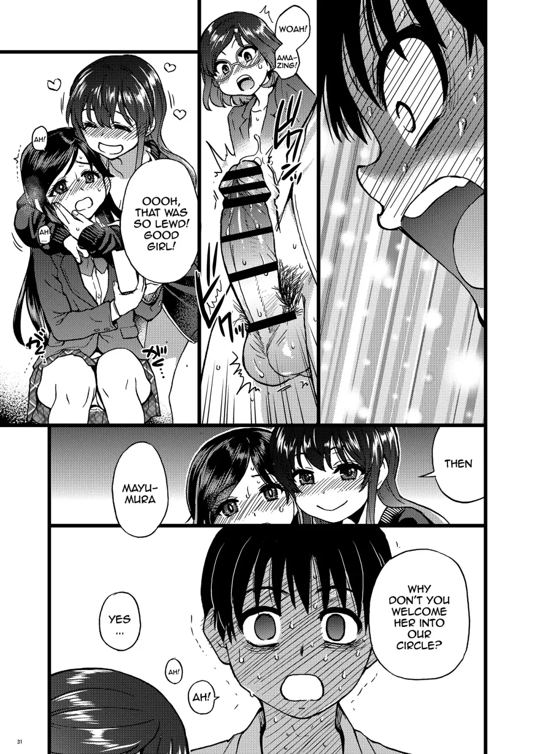 [Shiwasu No Okina] Watashi o Ecchi no Nakama ni Irete kudasai | Please Let Me Be a Part of your Sex Group Fhentai - Page 24