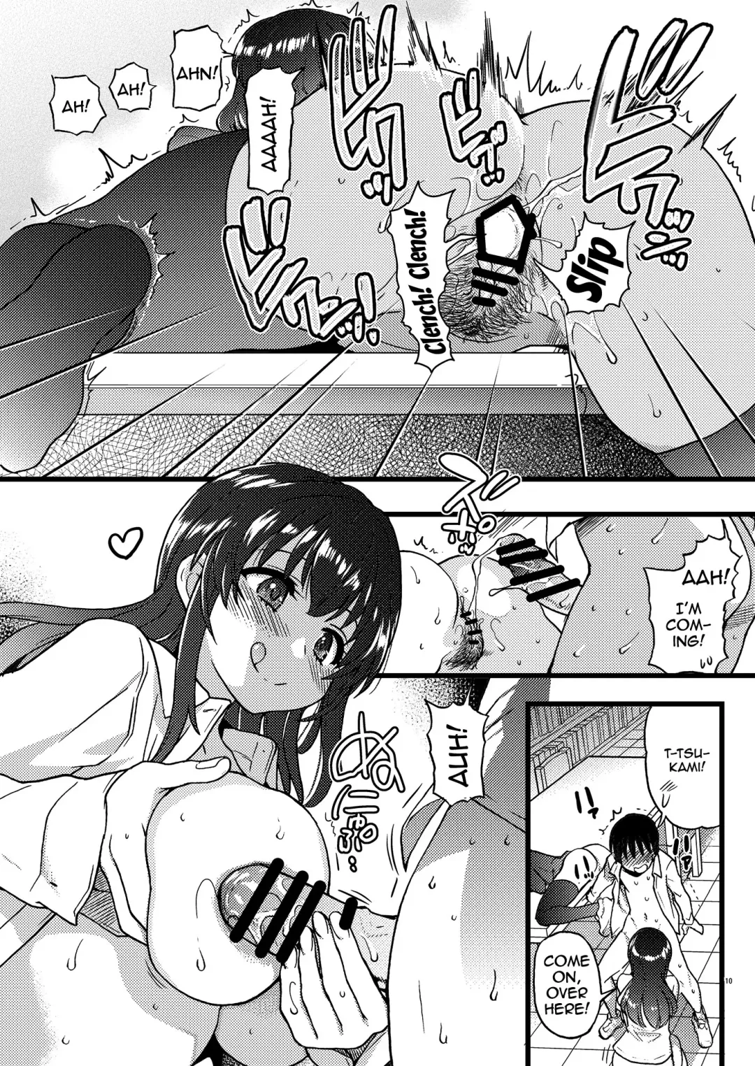 [Shiwasu No Okina] Watashi o Ecchi no Nakama ni Irete kudasai | Please Let Me Be a Part of your Sex Group Fhentai - Page 3