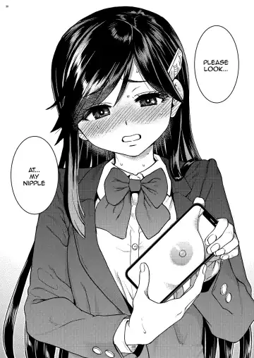 [Shiwasu No Okina] Watashi o Ecchi no Nakama ni Irete kudasai | Please Let Me Be a Part of your Sex Group Fhentai - Page 23