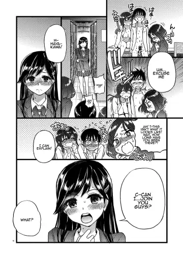 [Shiwasu No Okina] Watashi o Ecchi no Nakama ni Irete kudasai | Please Let Me Be a Part of your Sex Group Fhentai - Page 9