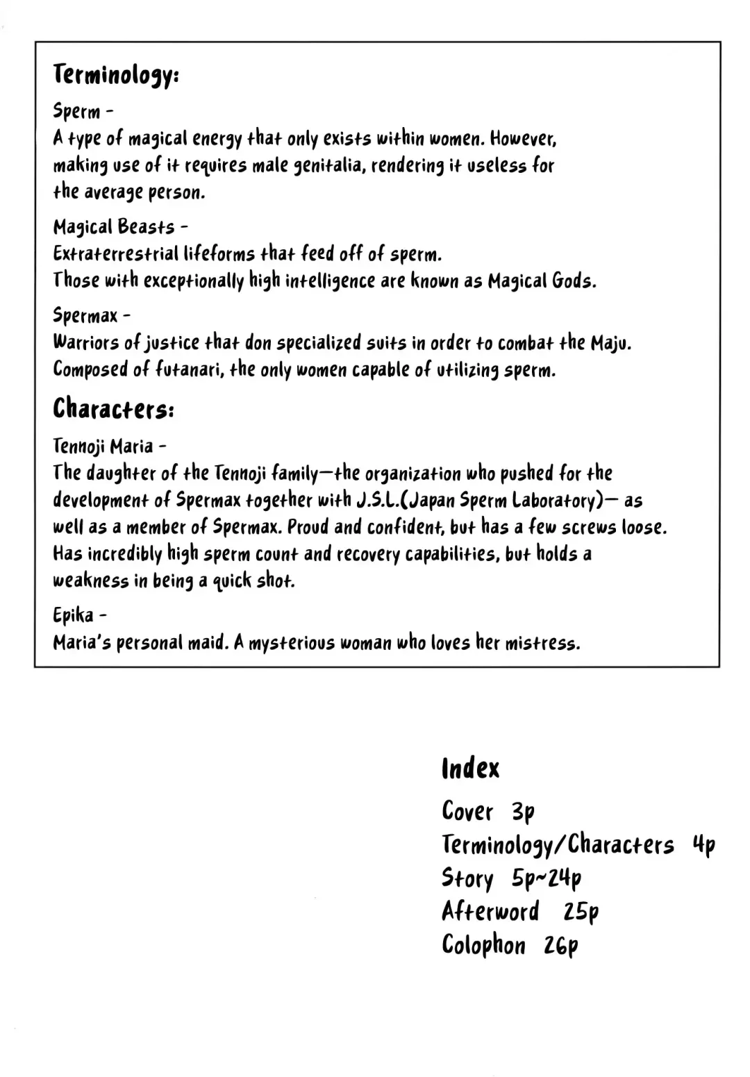 [Koppamu] Zetsurin Hishou Spermax ~Futanari wo jou-sama no haiboku mousou Ona nikki~ | Unrivaled Flying Spermax Fhentai - Page 3