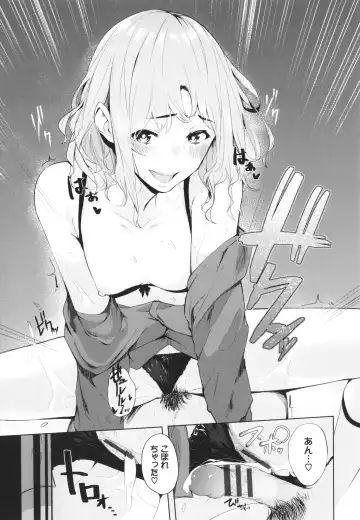 [Hirayan] Henai Egoism - Egoistic Love Fhentai - Page 126