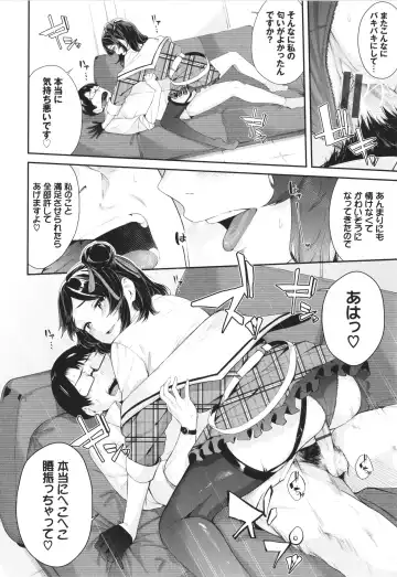 [Hirayan] Henai Egoism - Egoistic Love Fhentai - Page 63