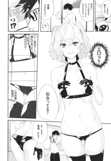 [Hirayan] Henai Egoism - Egoistic Love Fhentai - Page 91