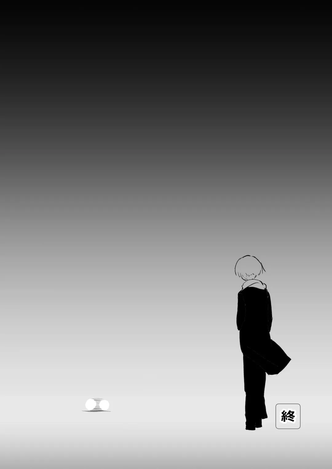 BokuYaba 5-nengo Sabun Matome Fhentai - Page 27