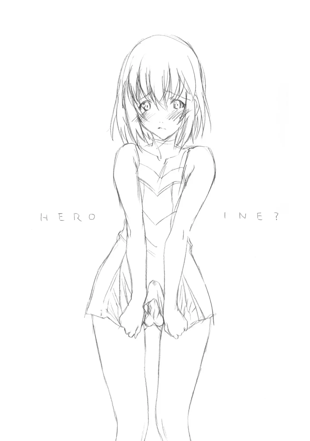 [Utatane Hiroyuki] HEROINE? Fhentai - Page 24