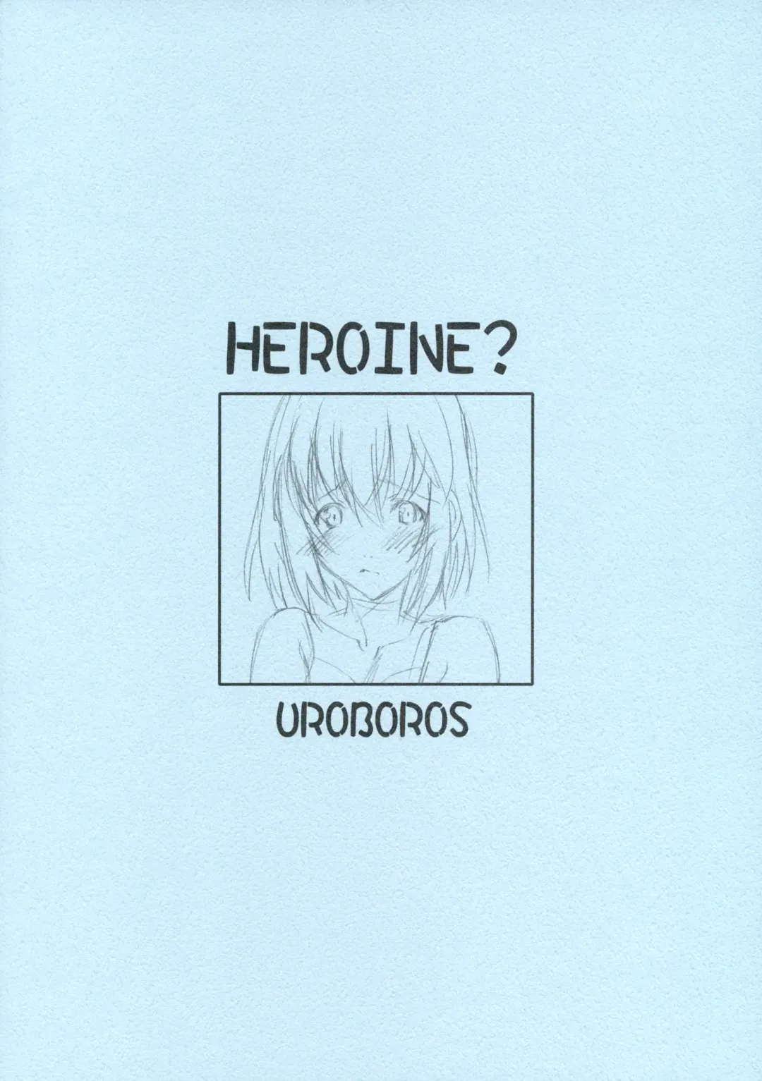 [Utatane Hiroyuki] HEROINE? Fhentai - Page 26