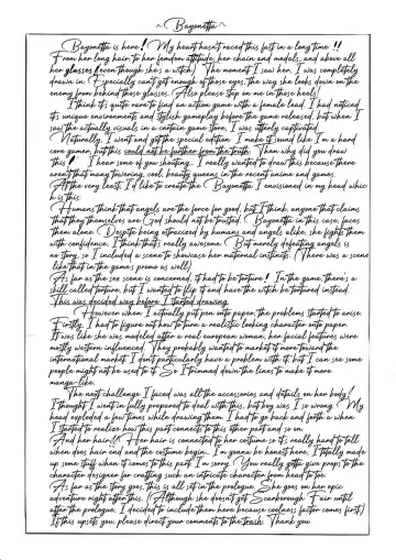 [Kannaduki Kanna] WITCH Fhentai - Page 16