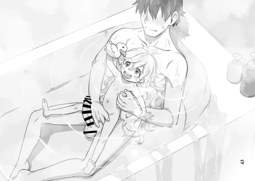 [Teruki Kuma] Skeb-e Works 02 Fhentai - Page 42