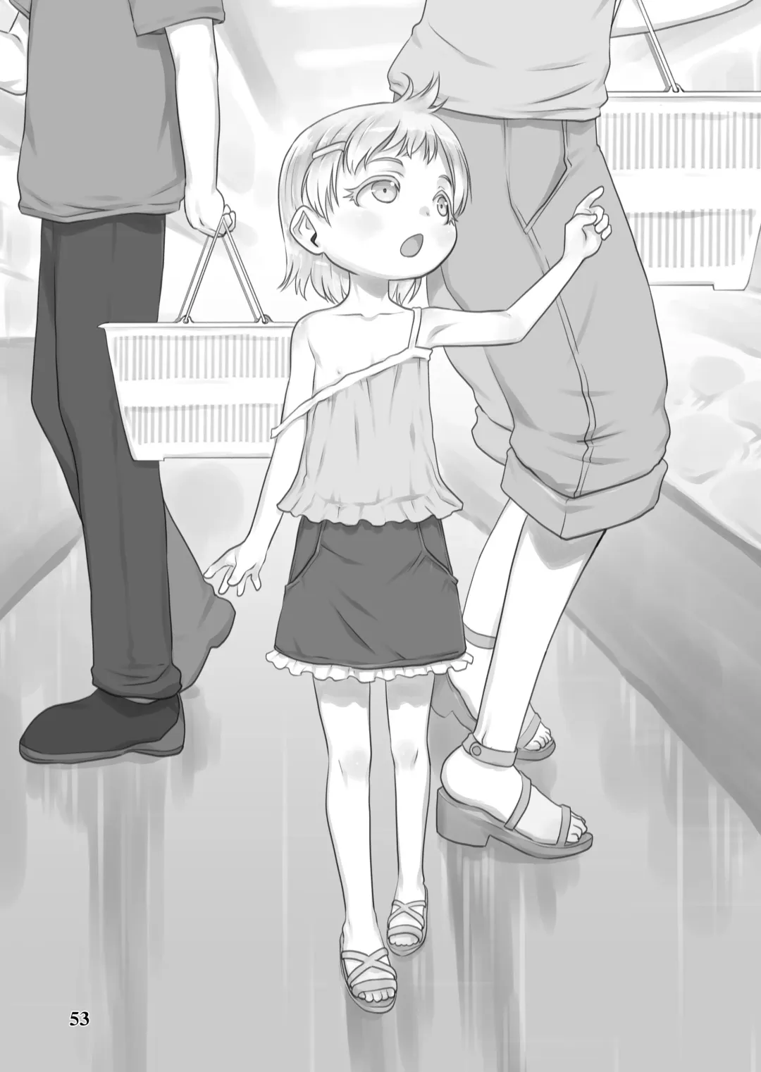 [Teruki Kuma] Skeb-e Works 02 Fhentai - Page 52