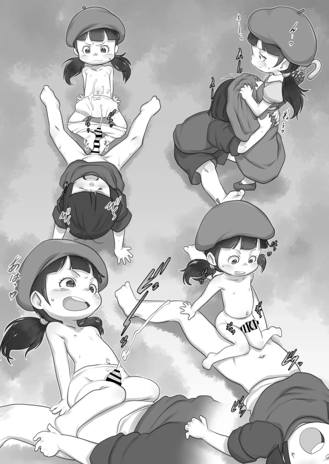 [Teruki Kuma] Skeb-e Works 02 Fhentai - Page 64