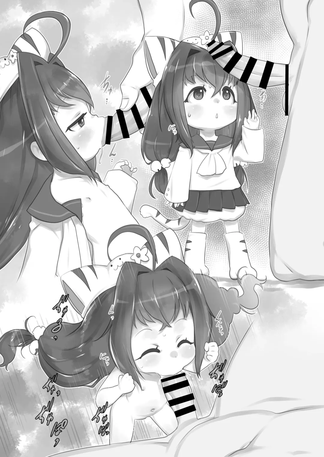 [Teruki Kuma] Skeb-e Works 02 Fhentai - Page 93