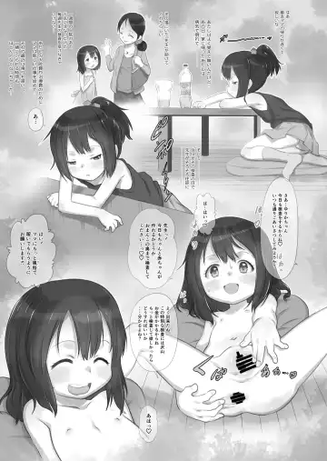 [Teruki Kuma] Skeb-e Works 02 Fhentai - Page 62