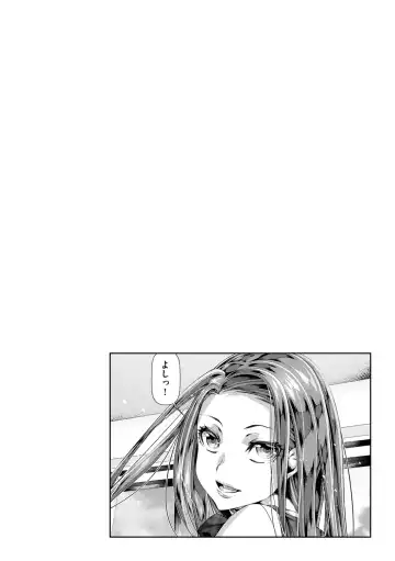 [Tes-mel] Haha ni Yoku Niteiru Fhentai - Page 20