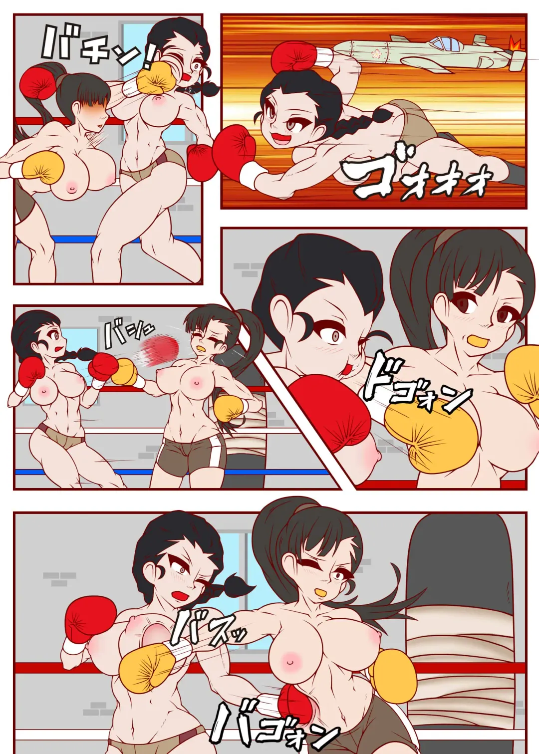Fighting Spirit Fhentai - Page 7