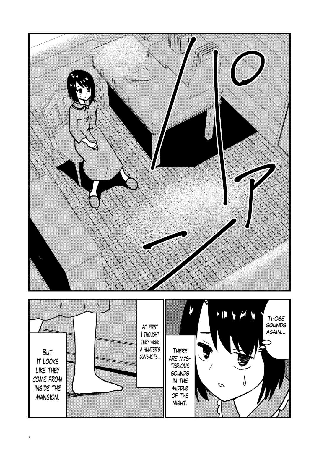 [Hirama] Maid Minarai wa Mita | The apprentice maid saw it Fhentai - Page 8