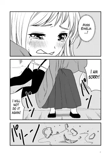 [Hirama] Maid Minarai wa Mita | The apprentice maid saw it Fhentai - Page 12