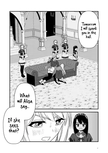 [Hirama] Maid Minarai wa Mita | The apprentice maid saw it Fhentai - Page 16