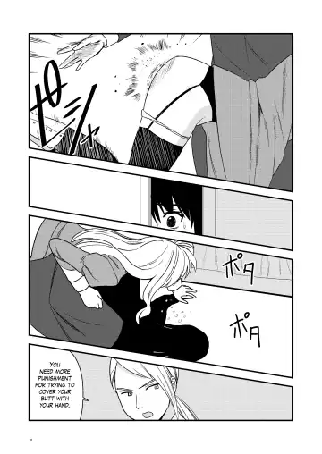 [Hirama] Maid Minarai wa Mita | The apprentice maid saw it Fhentai - Page 17