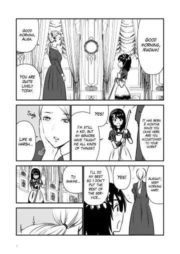 [Hirama] Maid Minarai wa Mita | The apprentice maid saw it Fhentai - Page 2