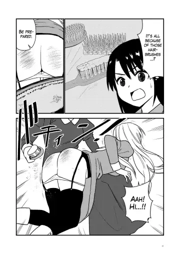 [Hirama] Maid Minarai wa Mita | The apprentice maid saw it Fhentai - Page 20