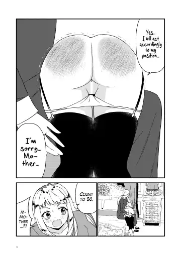 [Hirama] Maid Minarai wa Mita | The apprentice maid saw it Fhentai - Page 25