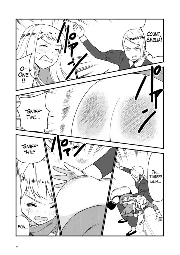 [Hirama] Maid Minarai wa Mita | The apprentice maid saw it Fhentai - Page 27