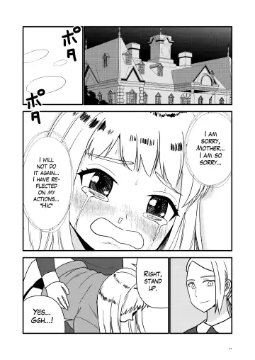 [Hirama] Maid Minarai wa Mita | The apprentice maid saw it Fhentai - Page 29