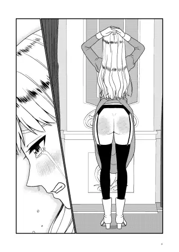 [Hirama] Maid Minarai wa Mita | The apprentice maid saw it Fhentai - Page 31