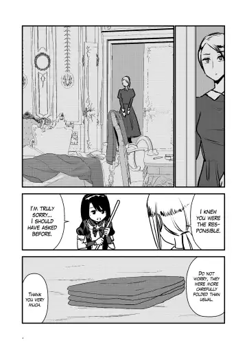 [Hirama] Maid Minarai wa Mita | The apprentice maid saw it Fhentai - Page 4