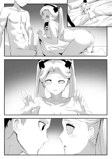 [Ginhaha] Rebecca ga Kitai Suru Nichijou - Rebecca in peace Fhentai - Page 16