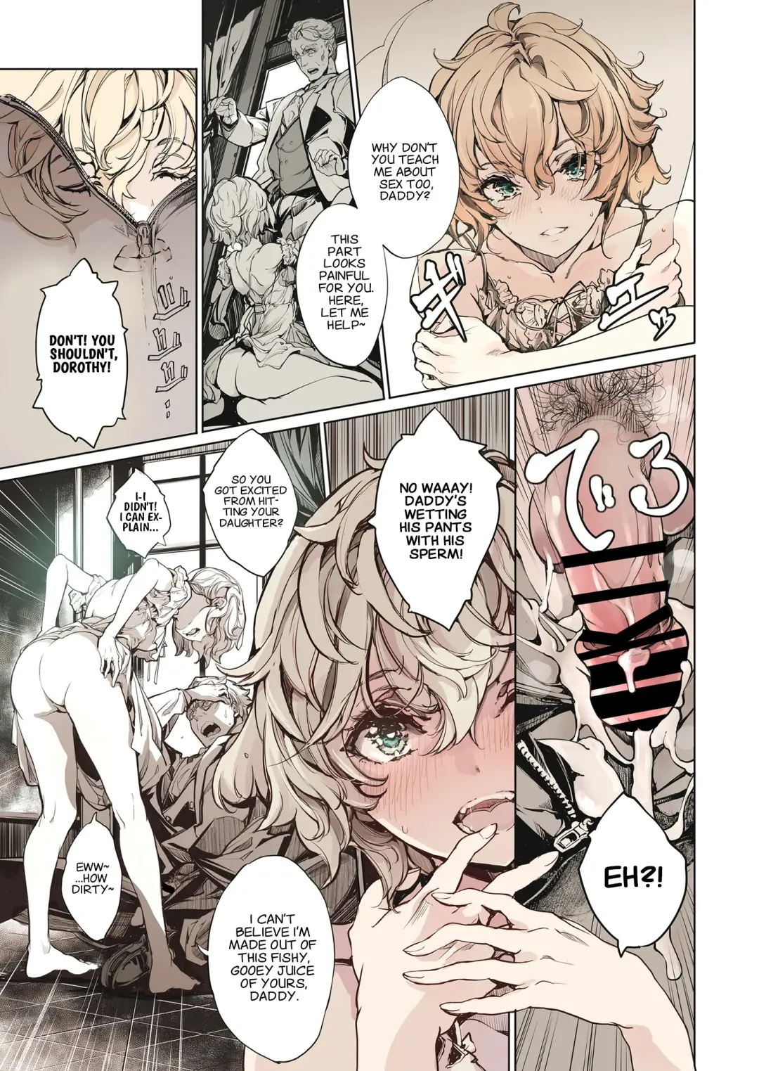 [Endou Okito] Beatrice Brothel Fhentai - Page 38