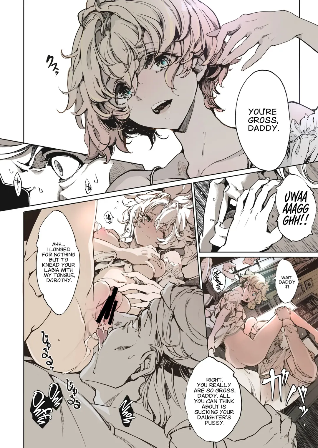 [Endou Okito] Beatrice Brothel Fhentai - Page 39