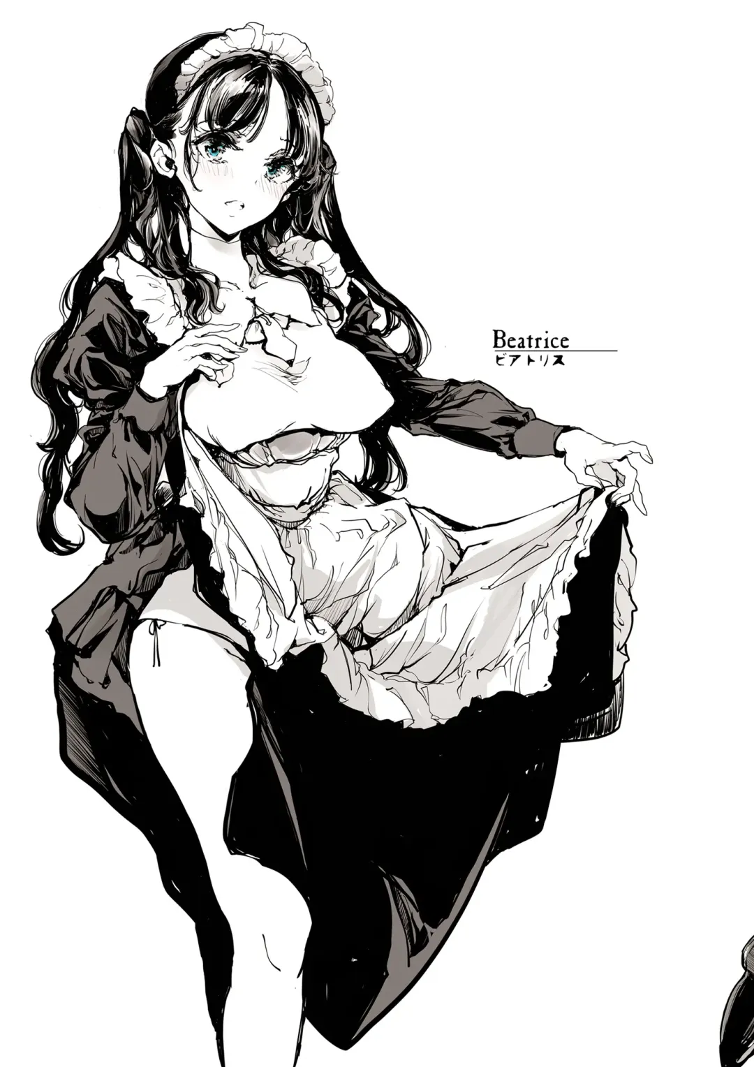 [Endou Okito] Beatrice Brothel Fhentai - Page 8