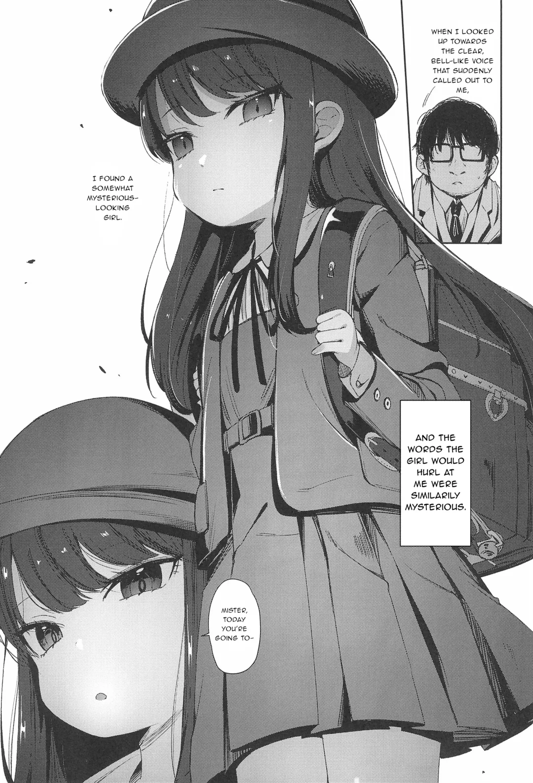 [Horonamin] Rape Fhentai - Page 13