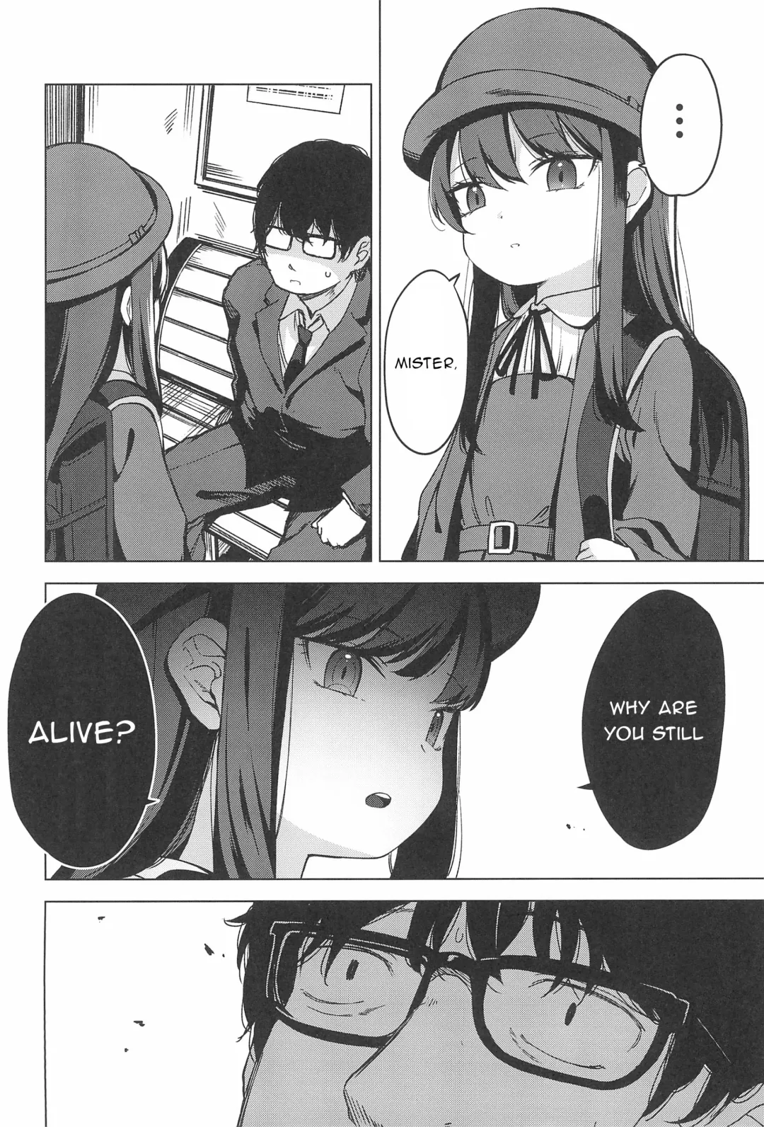 [Horonamin] Rape Fhentai - Page 48