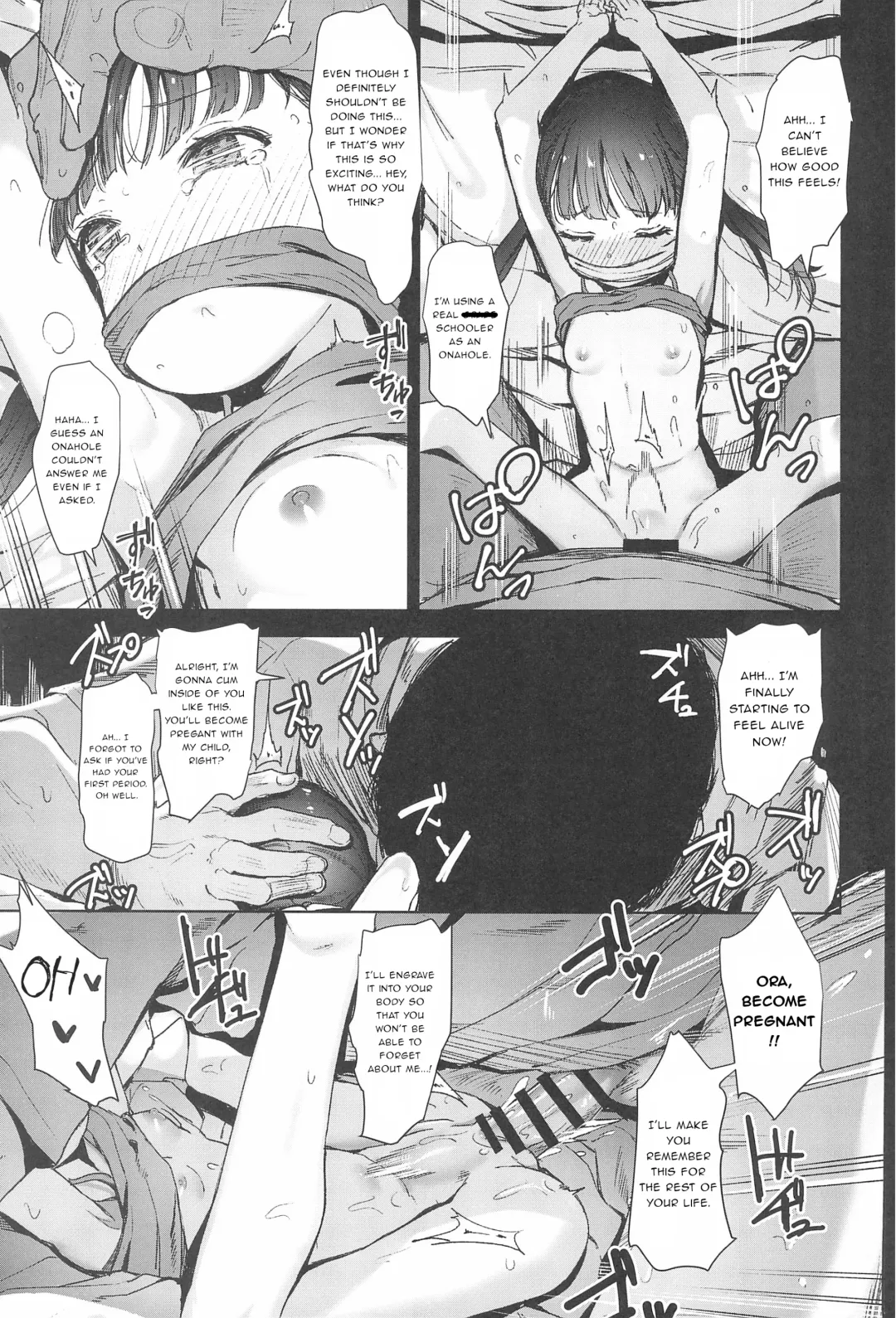 [Horonamin] Rape Fhentai - Page 7