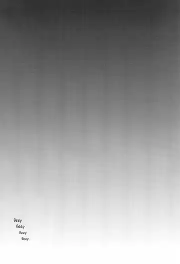 [Horonamin] Rape Fhentai - Page 10