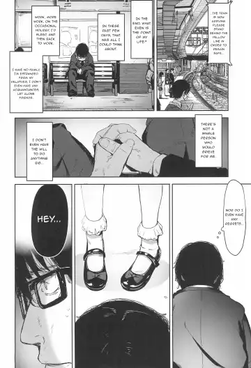[Horonamin] Rape Fhentai - Page 12