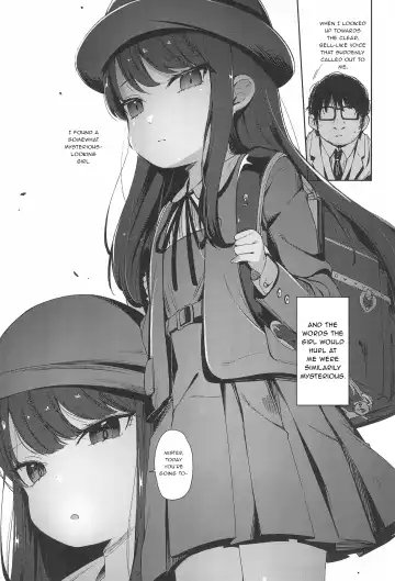 [Horonamin] Rape Fhentai - Page 13