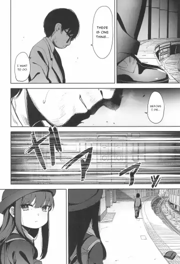 [Horonamin] Rape Fhentai - Page 16
