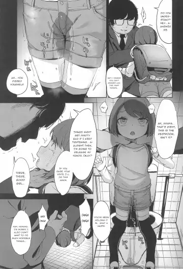 [Horonamin] Rape Fhentai - Page 19