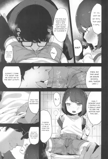 [Horonamin] Rape Fhentai - Page 21
