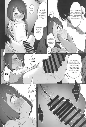 [Horonamin] Rape Fhentai - Page 26