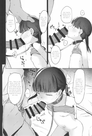 [Horonamin] Rape Fhentai - Page 34