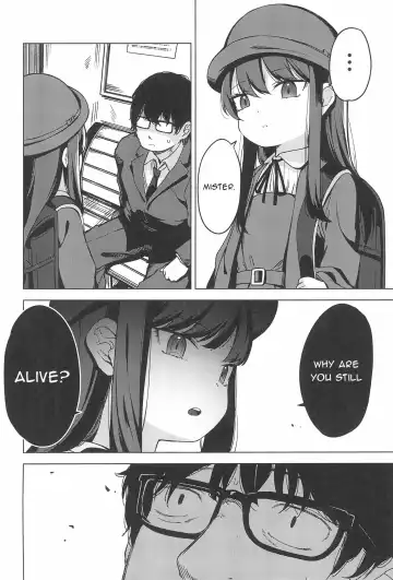 [Horonamin] Rape Fhentai - Page 48