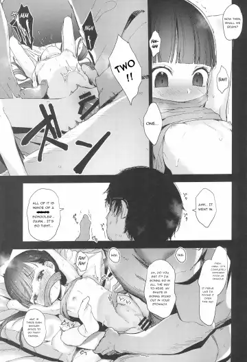 [Horonamin] Rape Fhentai - Page 5