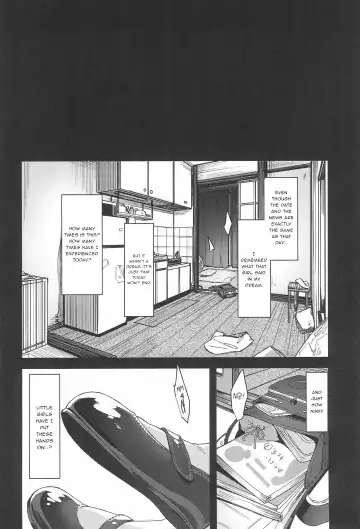 [Horonamin] Rape Fhentai - Page 50