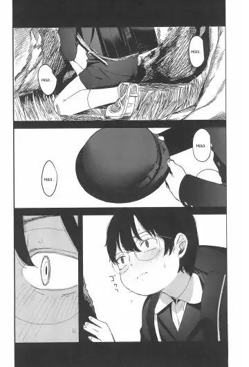 [Horonamin] Rape Fhentai - Page 54